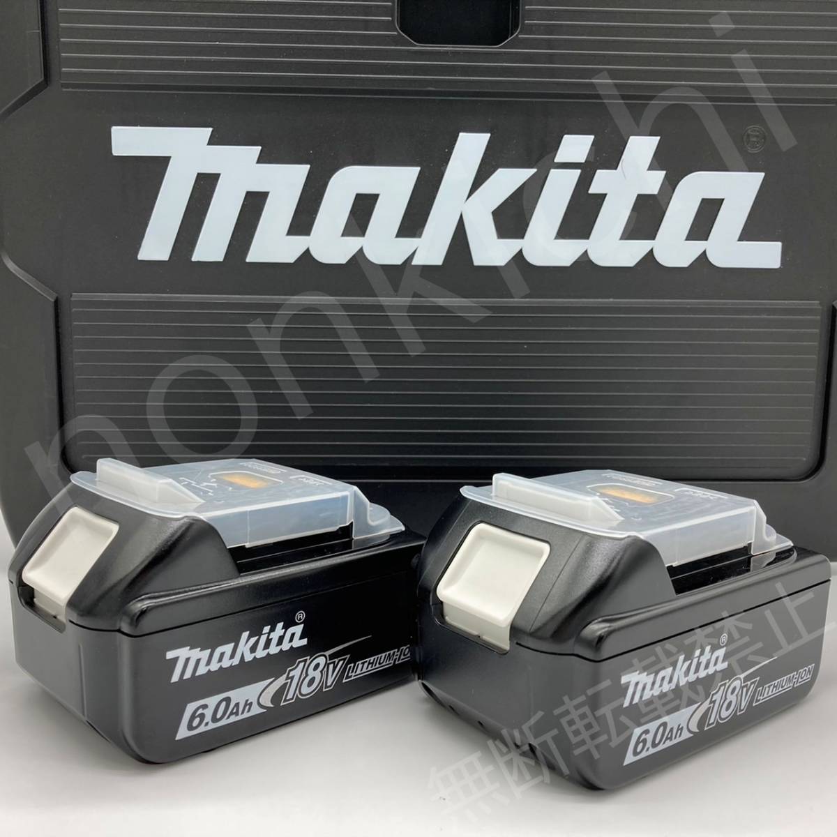 予約】 【新品】マキタ BL1860B 6.0Ah 純正 makita バッテリー2個