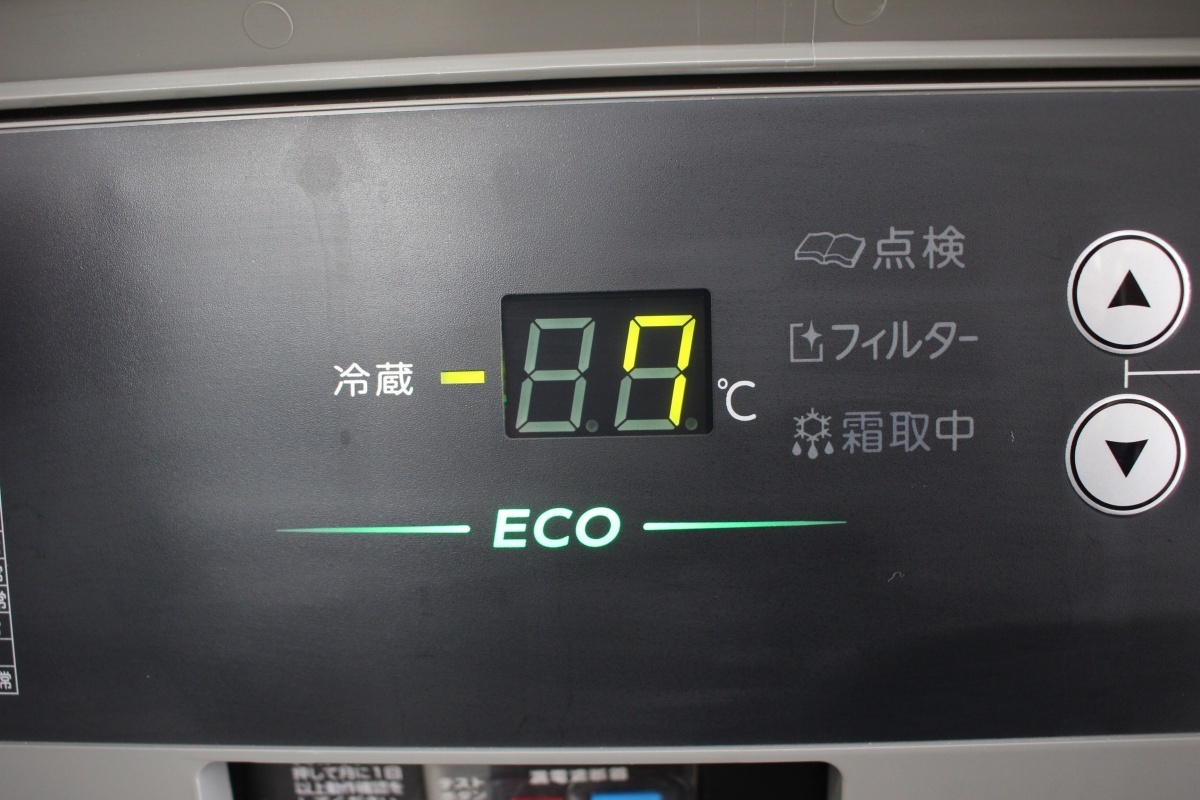 使用極少 超美品!20年製 ホシザキ星崎 台下冷蔵庫 コールドテーブル