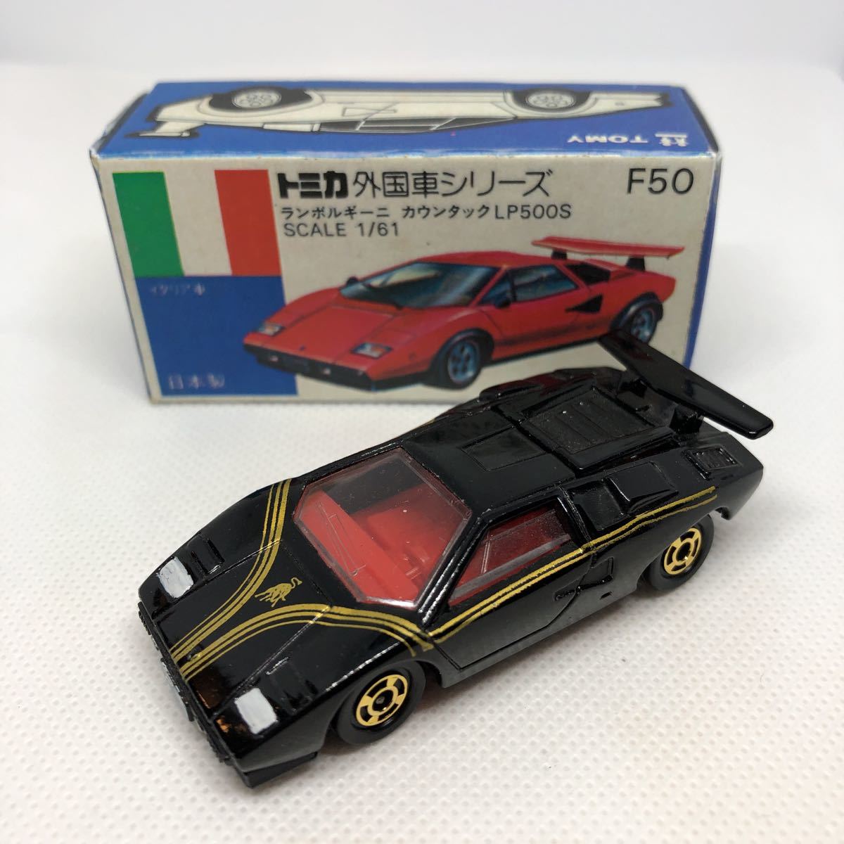 ヤフオク! - トミカ 日本製 青箱 F50 ランボルギーニ カウンタック