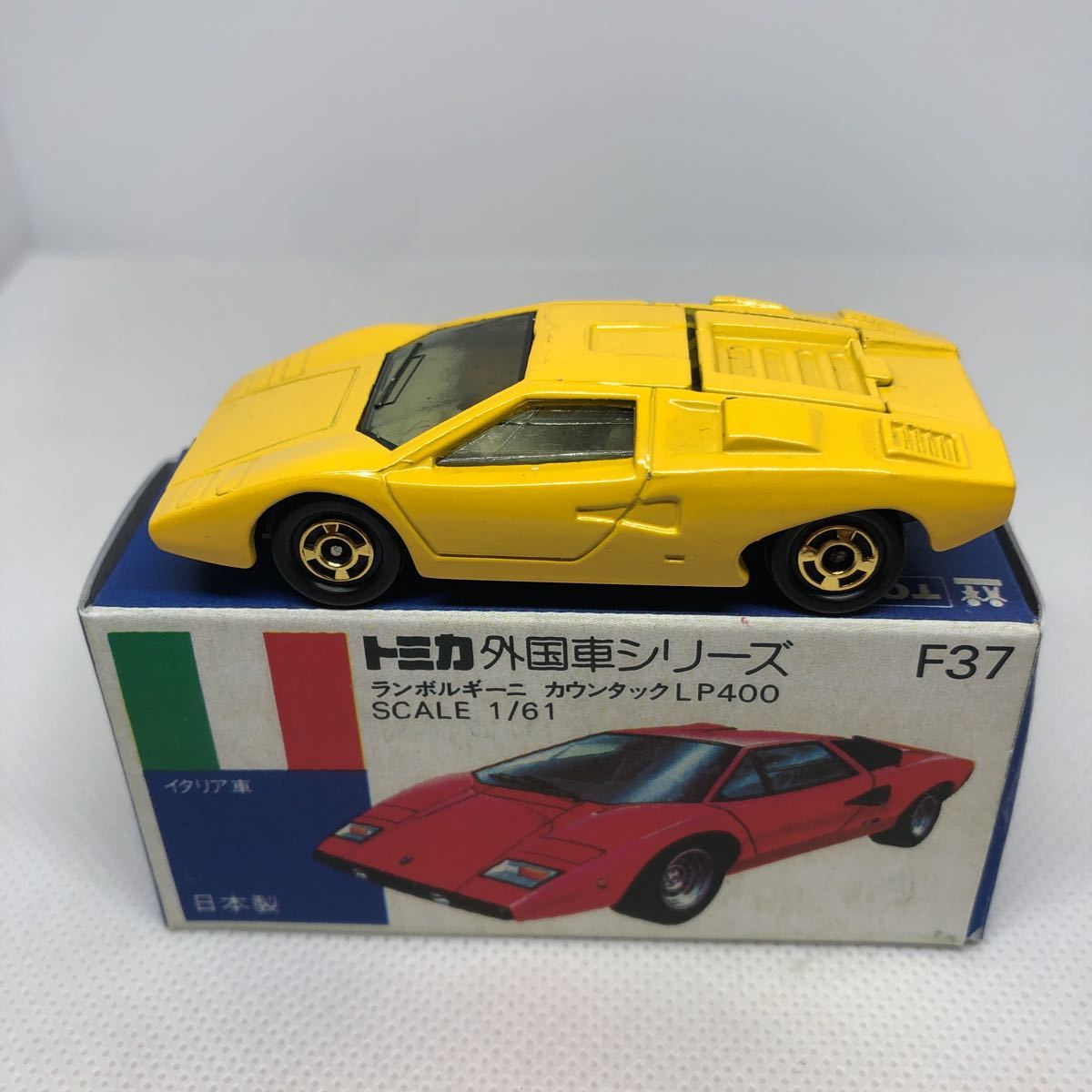 トミカ 日本製 青箱 F37 ランボルギーニ カウンタック LP400 当時物