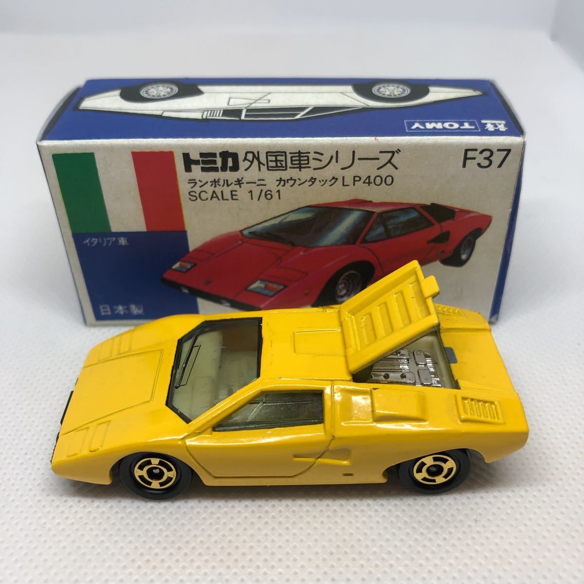 トミカ 日本製 青箱 F37 ランボルギーニ カウンタック LP400 当時物