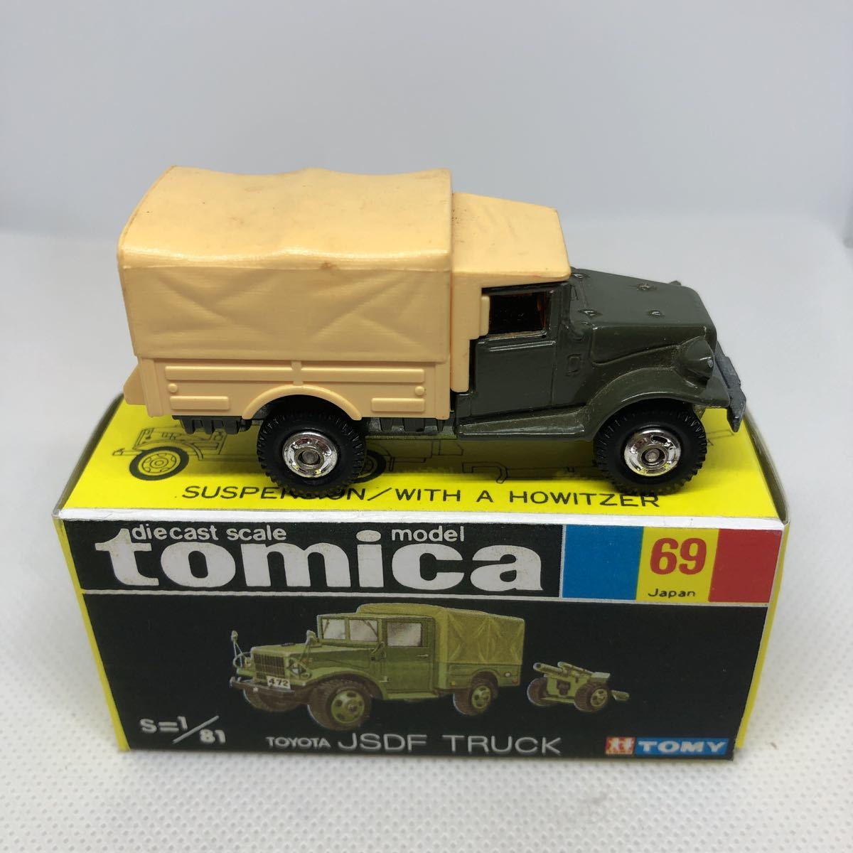 トミカ 日本製 黒箱 69 トヨタ 自衛隊 トラック 当時物 絶版 の商品