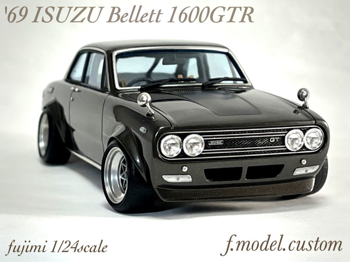 フジミ 1/24 いすゞ ベレットGTR オリジナルワイドフェンダーver 改修