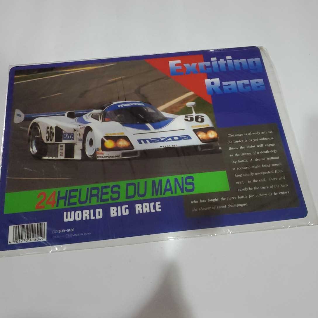 150円 2021春大特価セール! マツダ ワールドビックレース ロータリーエンジン 下敷き