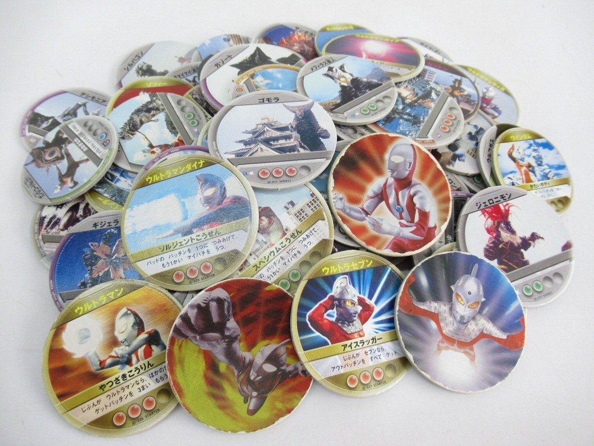 【入手困難】初代ウルトラマン 当時物 円谷プロの刻印あり 超レア 良品 Yahoo!オークション - B182 当時物 円谷プロ ウルトラマン 怪獣