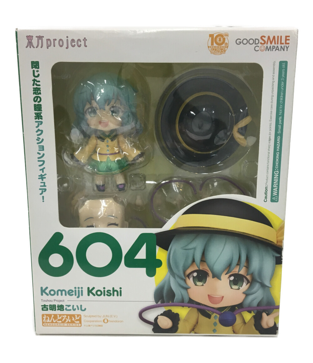 美品 フィギュア 東方Project 古明地こいし 604 ねんどろいど