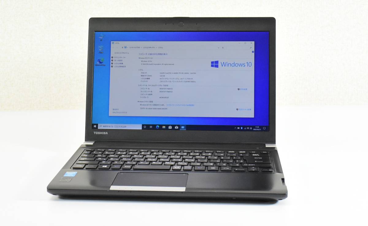 Veroveraar Rijden verrader TOSHIBA R734/K / Core i3-4000M/メモリ4G/高速SSD 128G/13.3インチ/Windows 10/ノートパソコン vittoriosplayas.com Veroveraar Rijden verrader TOSHIBA R734/K / Core i3-4000M/メモリ4G/高速SSD 128G/13.3インチ/Windows 10/ノートパソコン vittoriosplayas.com