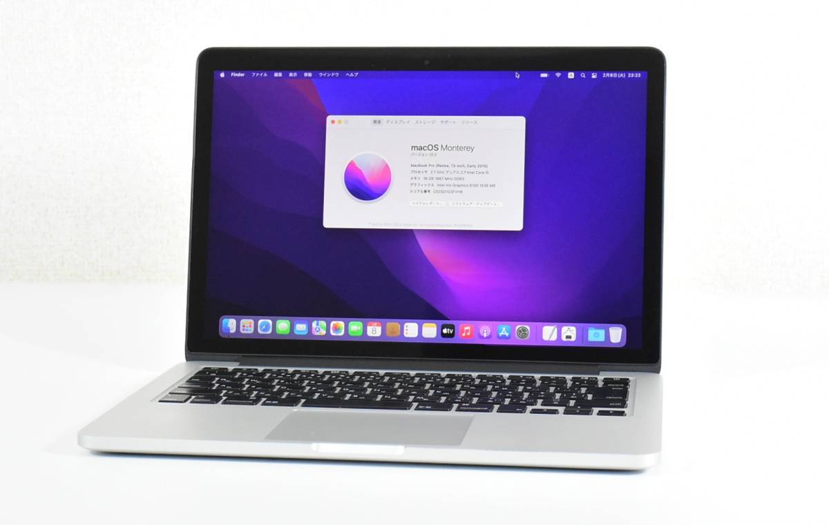 1円スタート Apple MacBook Pro A1502 (Retina 13-inch, Early 2015