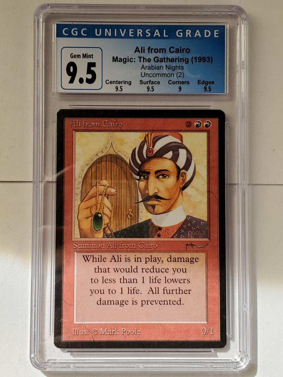 新着商品 ○MTG○ AN Ali from Cairo(英語 CGC 9.5) 赤 - www