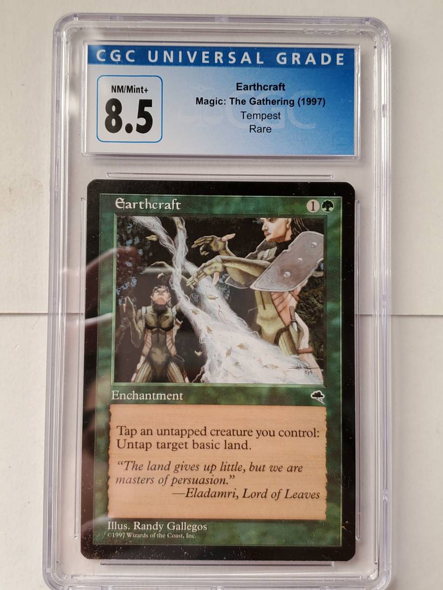 魅力の ○MTG○ TE 8.5) CGC 大地の知識(英語 緑 - www.aimpresores.cl