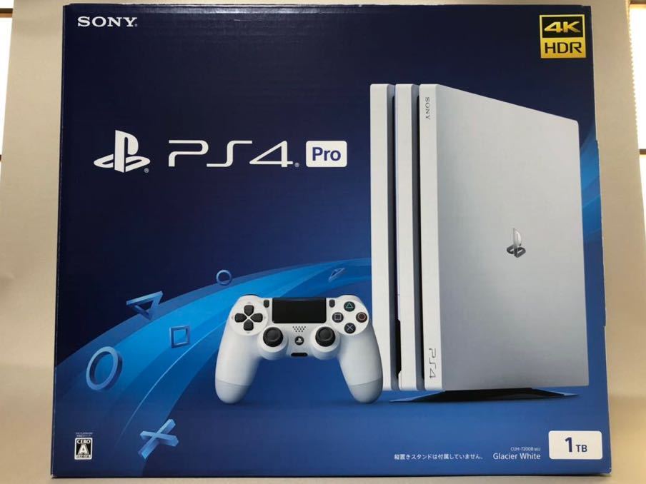 SONY プレーステーション4 PS4 1TB ホワイト美品！ | labiela.com