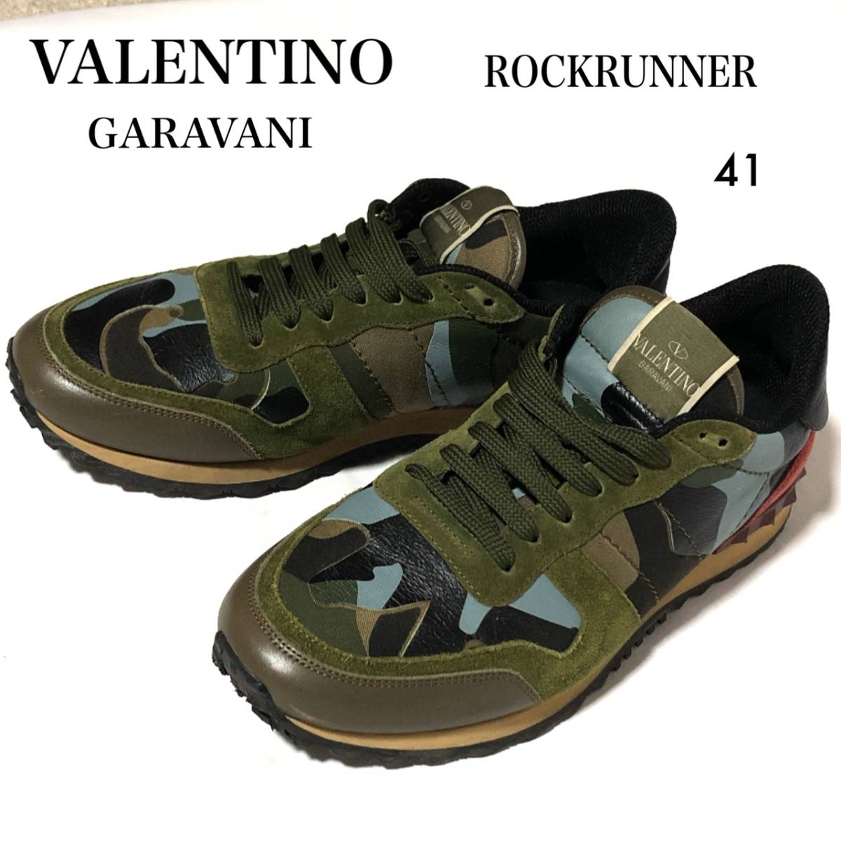 Valentino スニーカー Rock Runner 迷彩 41/ヴァレンティノ