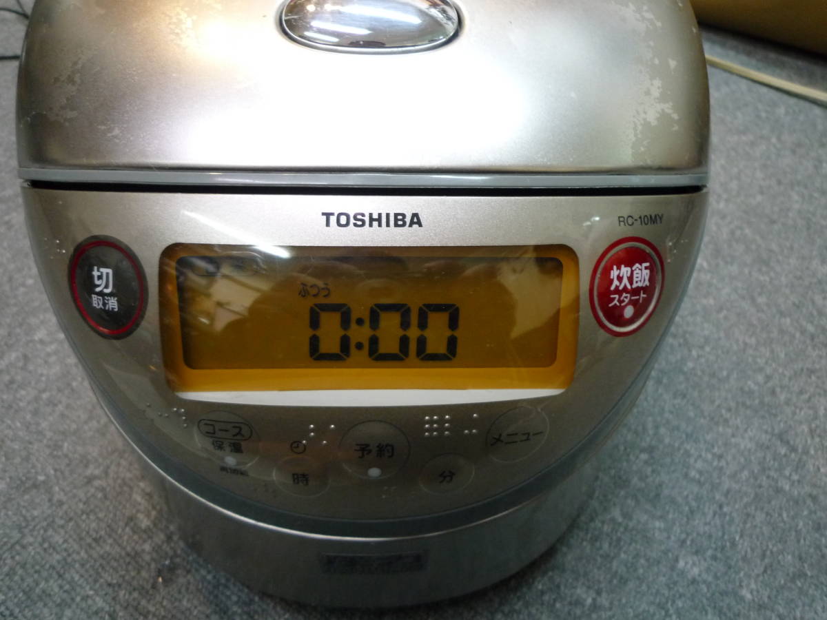 Yahoo!オークション - 東芝 TOSHIBA RC-10MY 真空圧力IH 保温釜 Yahoo!オークション - 東芝 TOSHIBA RC-10MY 真空圧力IH 保温釜