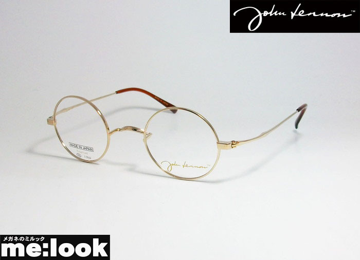 John Lennon ジョンレノン MADE IN JAPAN 日本製 丸メガネ クラシック 眼鏡 メガネ フレーム JL1086-1-42 度付可 ゴールド