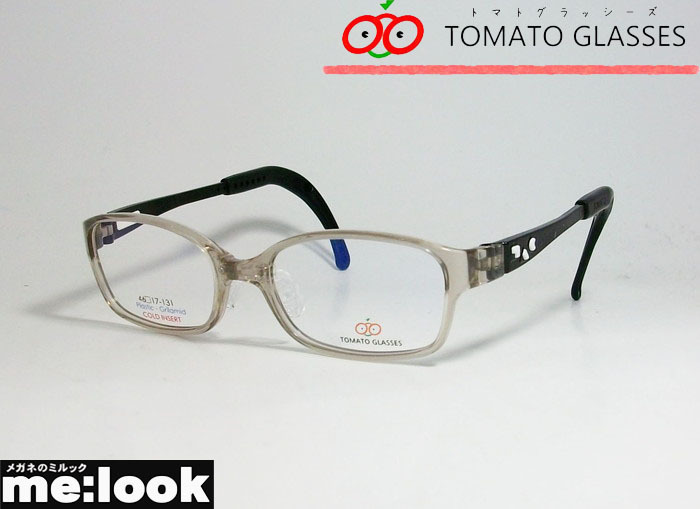 定期入れの 柔らかい 軽量 安心 安全 トマトグラッシーズ GLASSES TOMATO キッズ ブラック グレイ TKCC4-GYBK-46 フレーム メガネ 眼鏡 子供 ジュニア フルリム