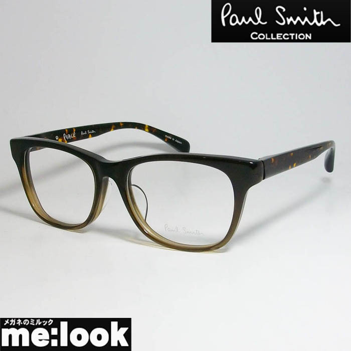 Paul Smithの眼鏡 サングラス | discovermediaworks.com