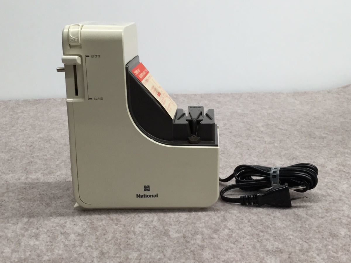 Yahoo!オークション - 【動作品】 National ナショナル KJ-50K Yahoo!オークション - 【動作品】 National ナショナル KJ-50K