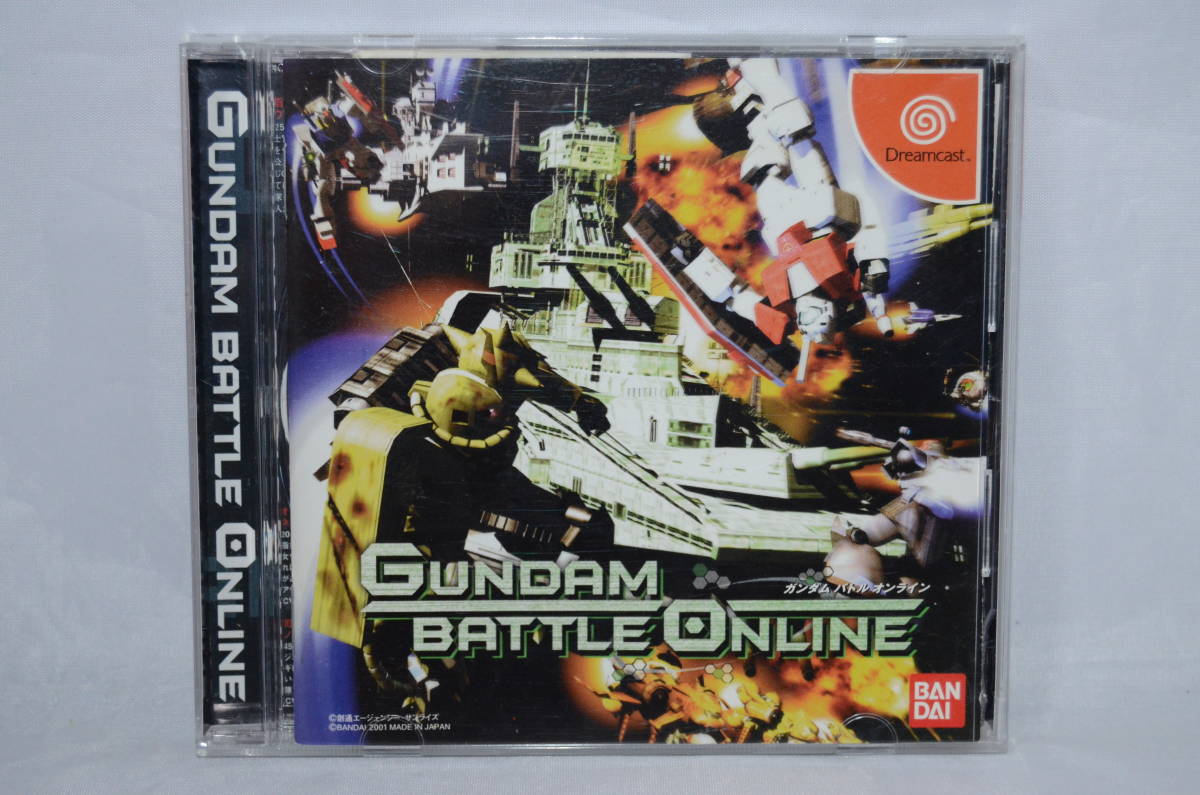  Dreamcast soft Gundam Battle online plastic model for decal attaching 