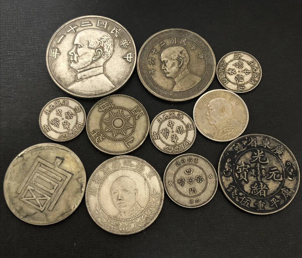 激安大特価!】 古銭 文政型ニ朱銀 その他銀貨含む 色18 asakusa.sub.jp
