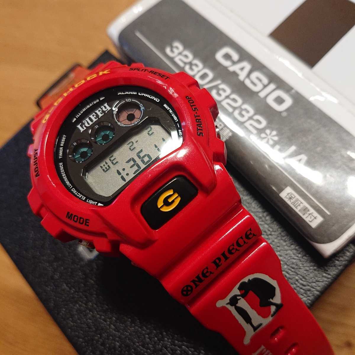 お得 ワンピース × G-SHOCK ONE PIECE コラボレーションモデル