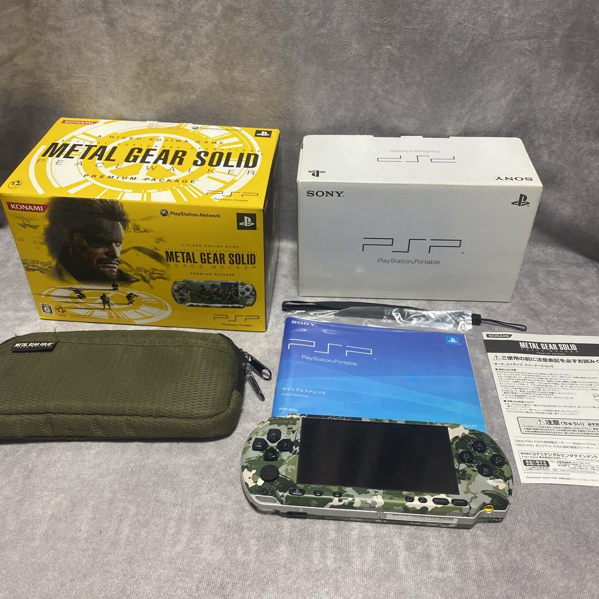 公式+セール/情報 美品 PSP 3000 本体 メタルギアソリッドピースウォーカーモデル 動作良好 携帯用ゲーム本体