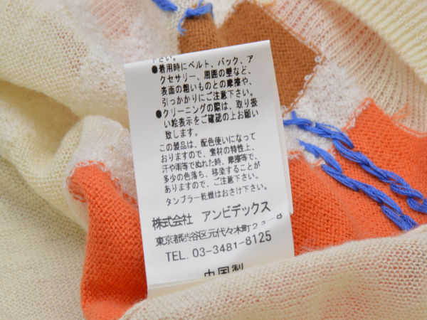 item_image_7