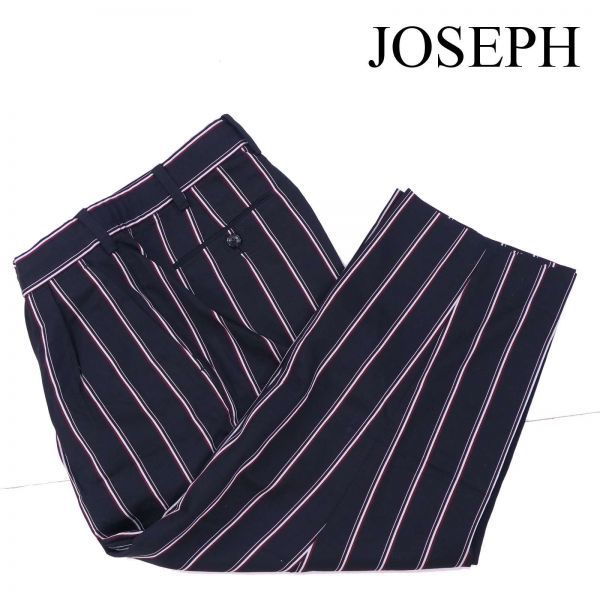 JOSEPH  メンズ　冬物　パンツ