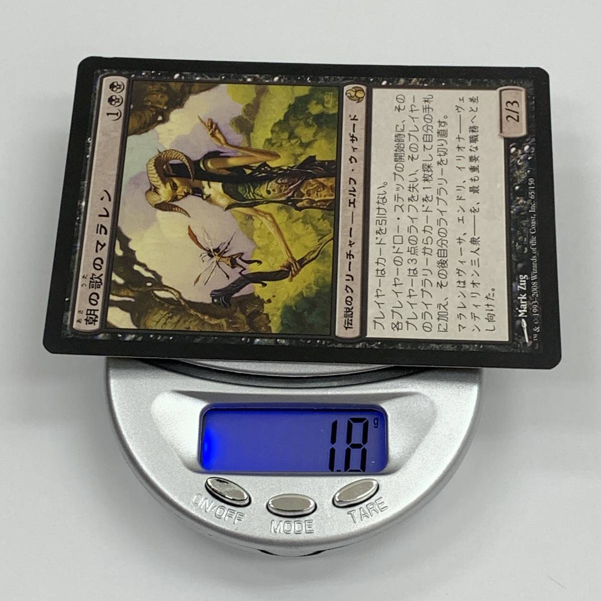 ★良品★Magic the Gathering マジックザギャザリング MTG Maralen of the Mornsong / 朝の歌のマラレン 日本語版 トレーディングカード_画像5