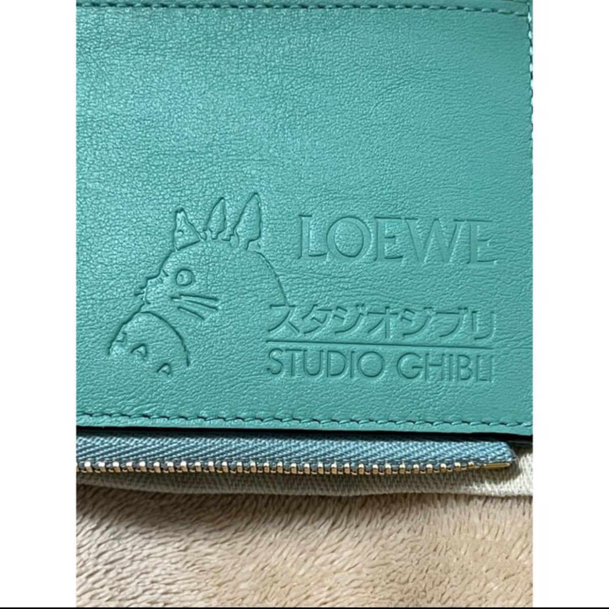 LOEWEロエベ 千と千尋の神隠し ススワタリ バーティカル ウォレット