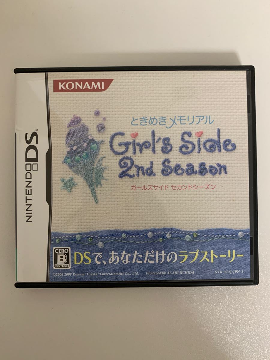 第一ネットNintendo DS ときめきメモリアル girl's side 2nd season 生活、実用ソフト（パッケージ版） テレビゲーム  ゲーム、おもちゃ￥11,700-www.firefreeze.com