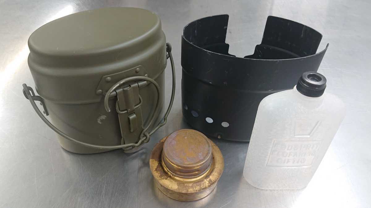 スウェーデン軍メスキット クッカーセット 飯盒 - www.beher.com