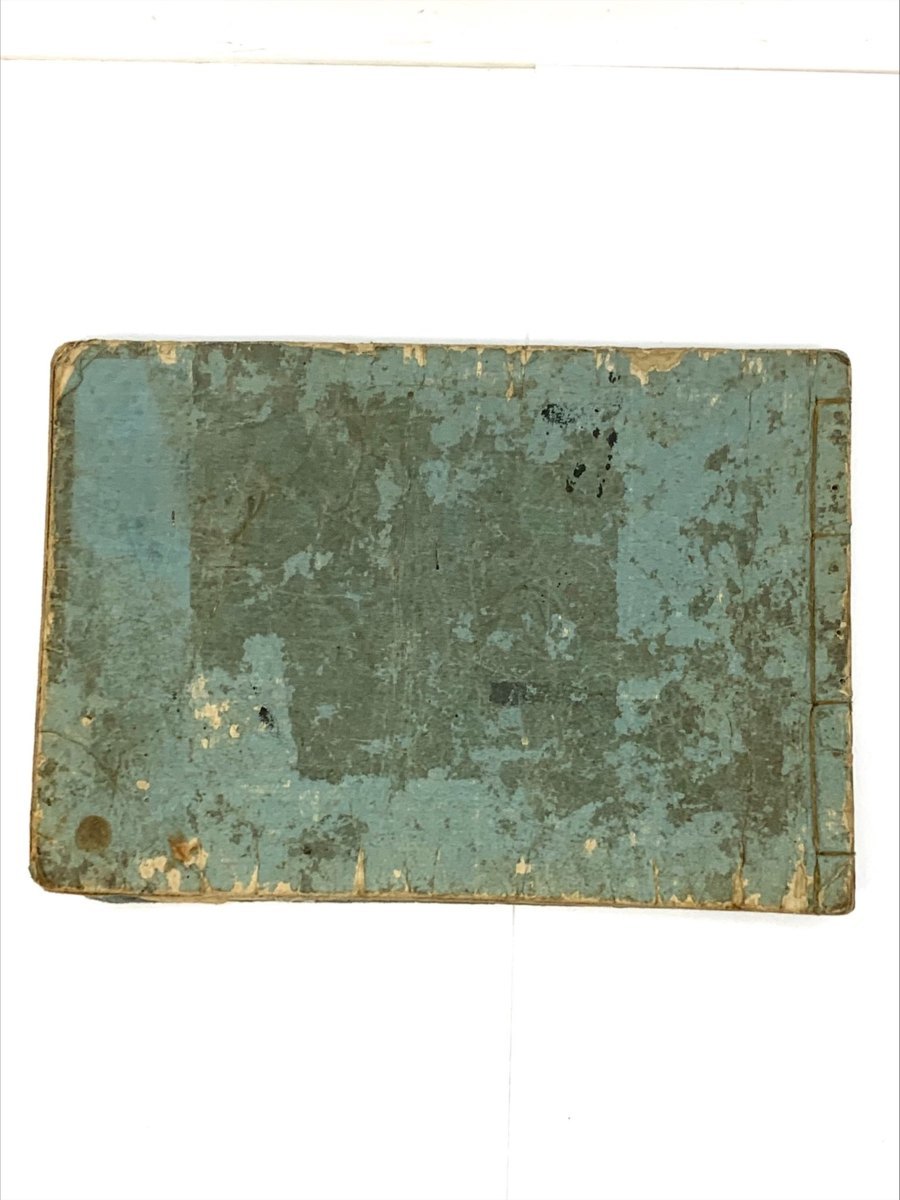1円~ 1冊 春画本 艶本 枕絵 春画 エロ 浮世絵 英泉画 1円~ 1冊 春画本 艶本 枕絵 春画 エロ 浮世絵 英泉画