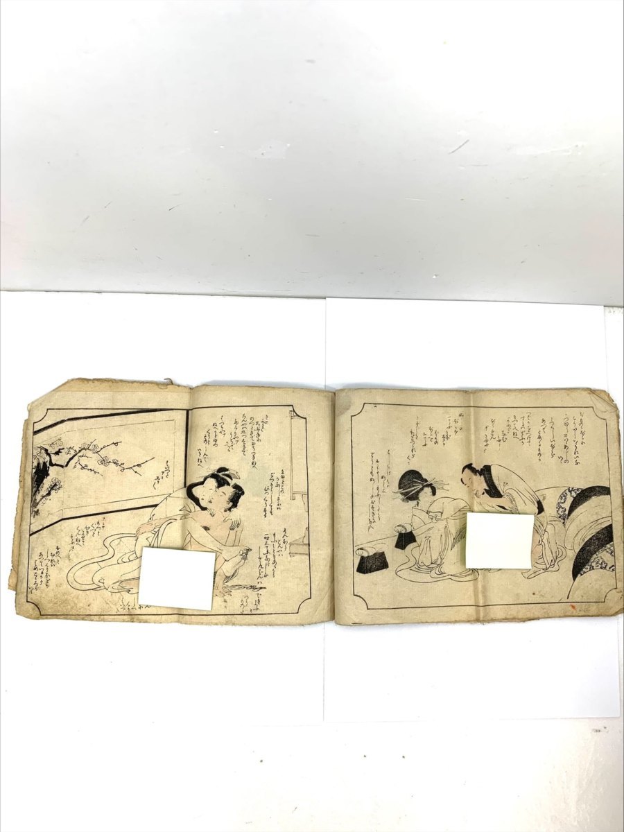 1円~鰹節 喜多川歌麿 1冊 春画本 艶本 枕絵 春画 エロ 浮世絵 英泉画 和本 古文書 江戸時代 希少 【4】 4192 3