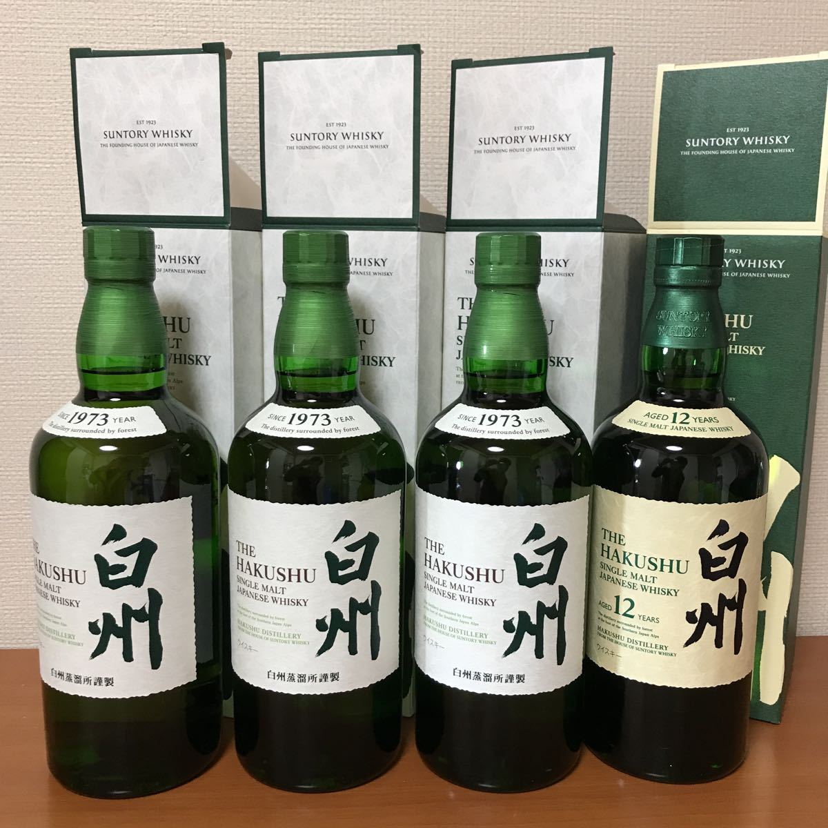オックスフォードブルー 白州12年 箱入り未開封 - 通販 - www