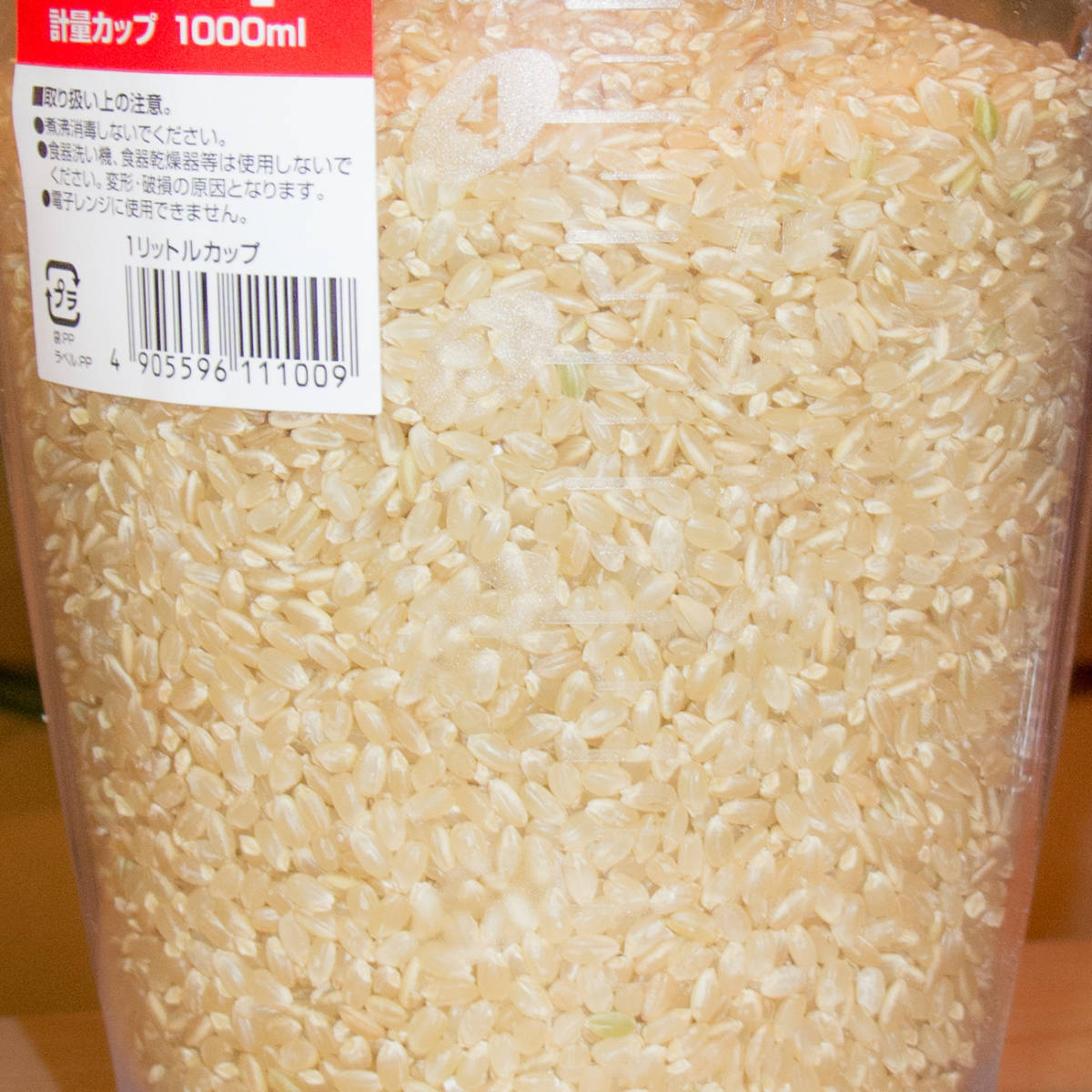送料無料 栃木県産コシヒカリ 10kg 2021年産　白米　単一原料米 　riceworkwhite_画像5