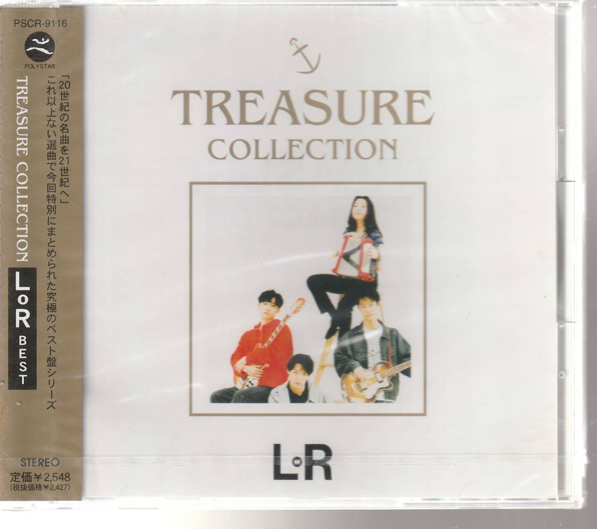 Ｌ⇔Ｒ さん「ＴＲＥＡＳＵＲＥ ＣＯＬＬＥＣＴＩＯＮ Ｌ⇔Ｒ ＢＥＳＴ