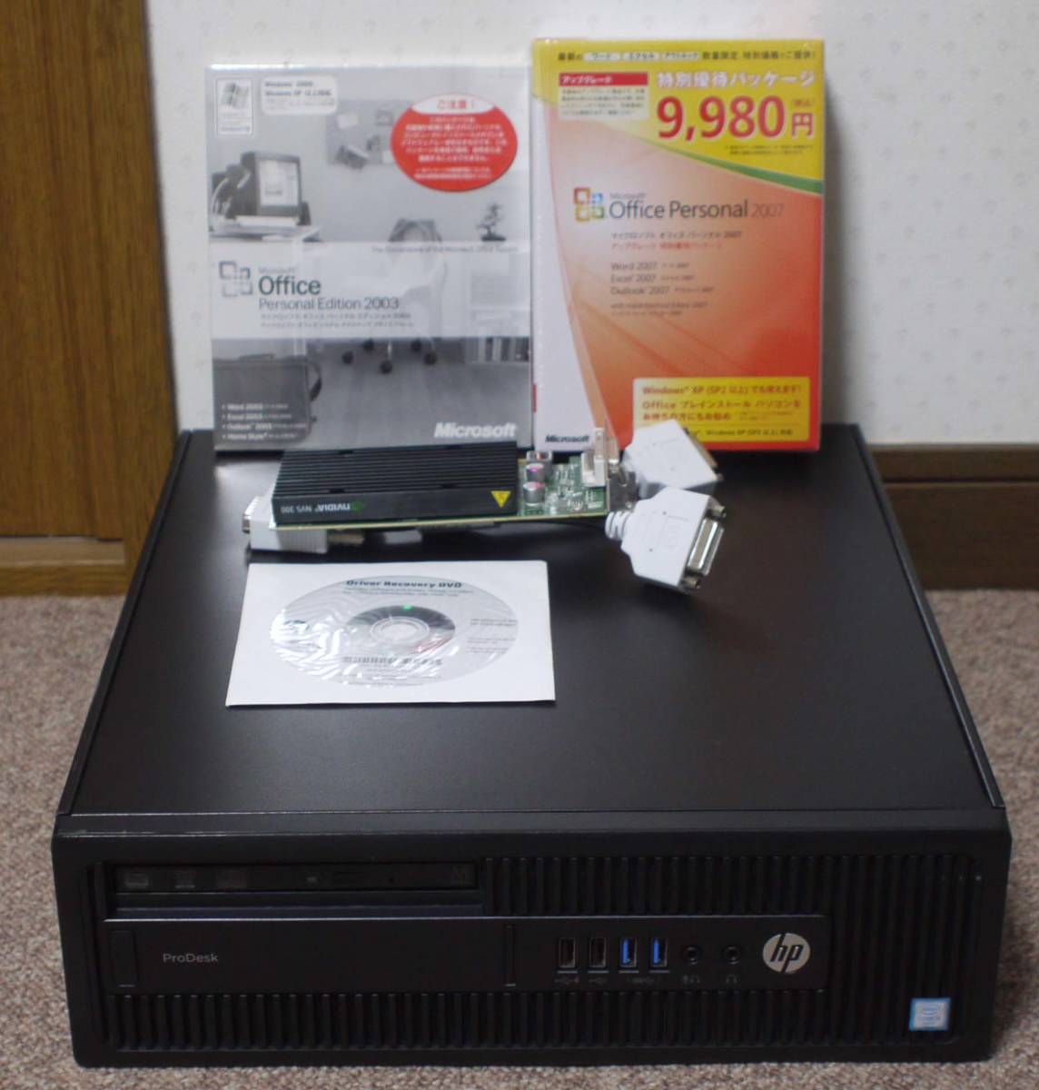HP デスクトップ型PC ProDesk 600 G2 SFF、Core i5-6500 3.20GHz