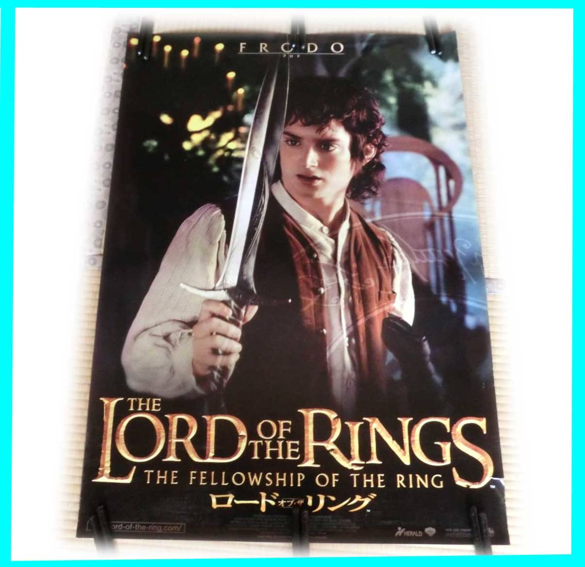 ロード・オブ・ザ・リング ポスター 2001年 The Lord of the Rings 劇場公開用ポスター フロド イライジャ・ウッド B1 約103×73㎝_画像1