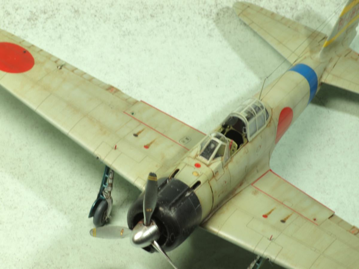 完成品 1/48 エデュアルド ゼロ戦 21型 空母蒼龍 菅波政治 搭乗機 零 完成品 1/48 エデュアルド ゼロ戦 21型 空母蒼龍 菅波政治 搭乗機 零