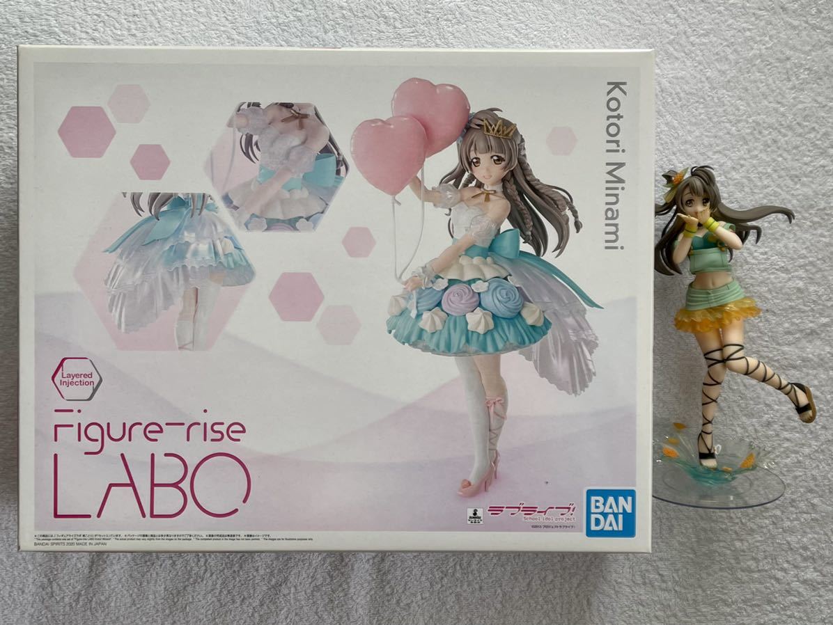 2022人気No.1の Figure-rise LABO 未開封・未組立 フィギュアライズ