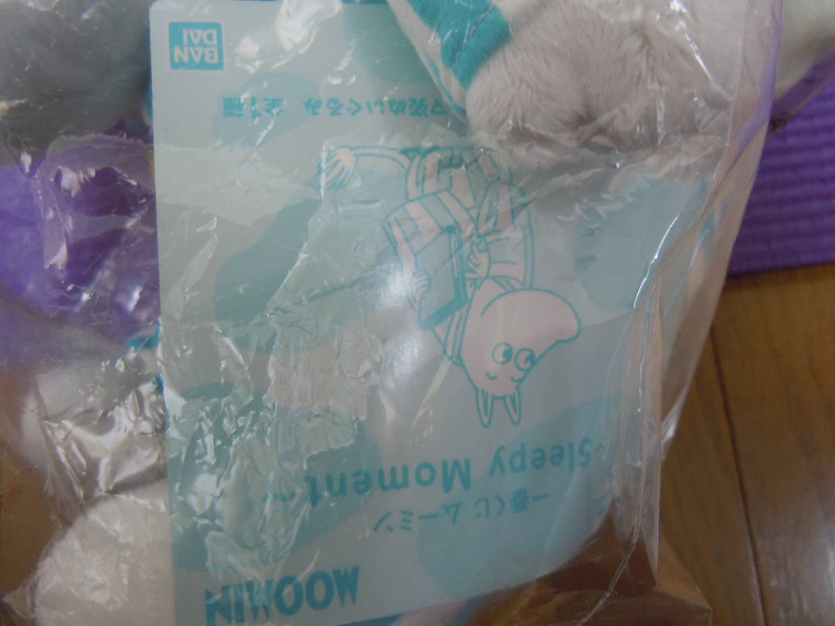  Moomin самый жребий Sleepy Moment A. пижама . мягкая игрушка стоимость доставки 510 иен ~