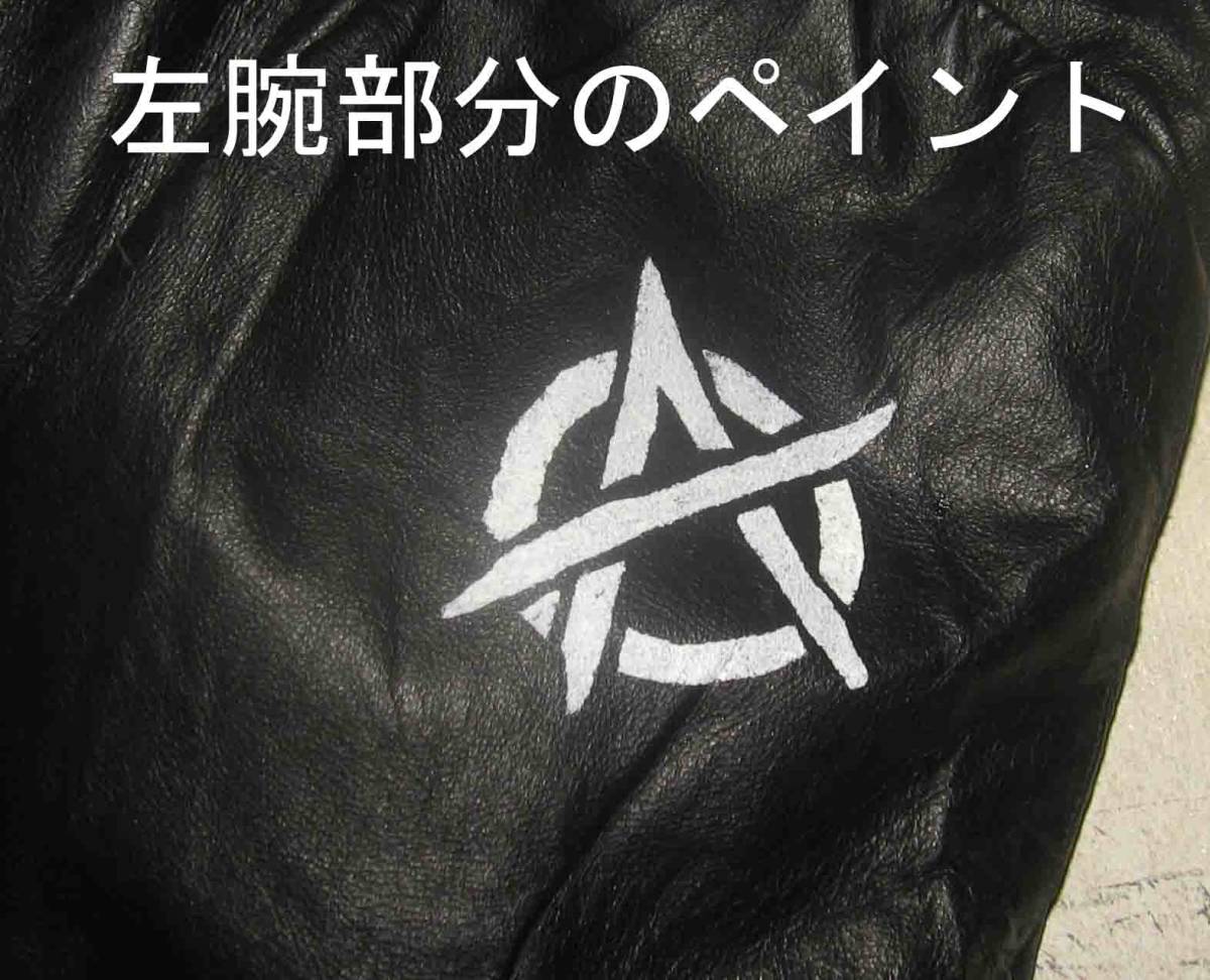 Yahoo!オークション - サンズ・オブ・アナーキー(Sons of Yahoo!オークション - サンズ・オブ・アナーキー(Sons of