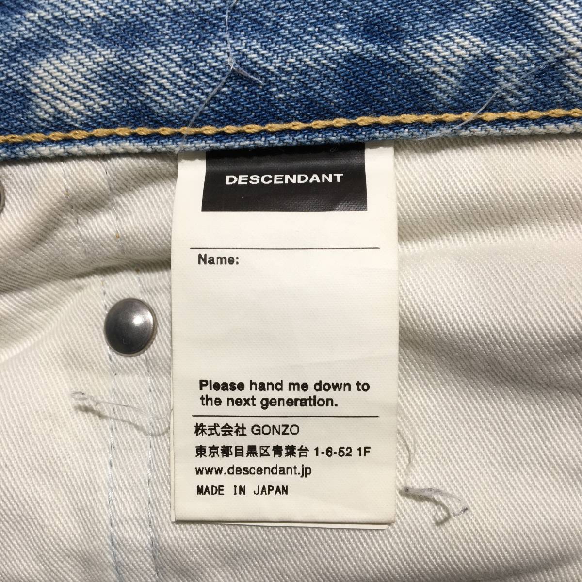 美品 DESCENDANT 1995 BAGGY JEANS ディセンダント バギーデニムパンツ
