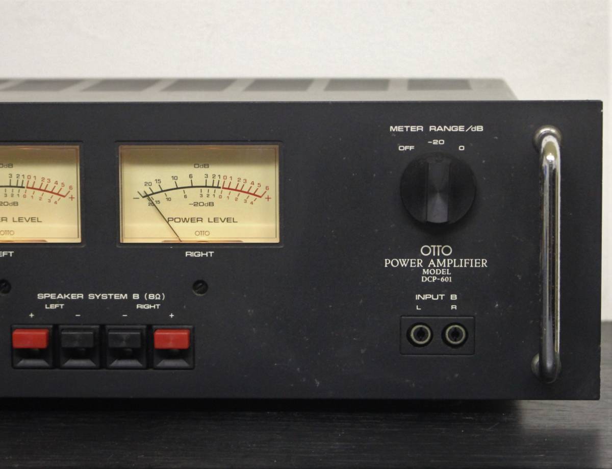 OTTO / SANYO サンヨー DCP-601 レベルメーター付きステレオ OTTO / SANYO サンヨー DCP-601 レベルメーター付きステレオ