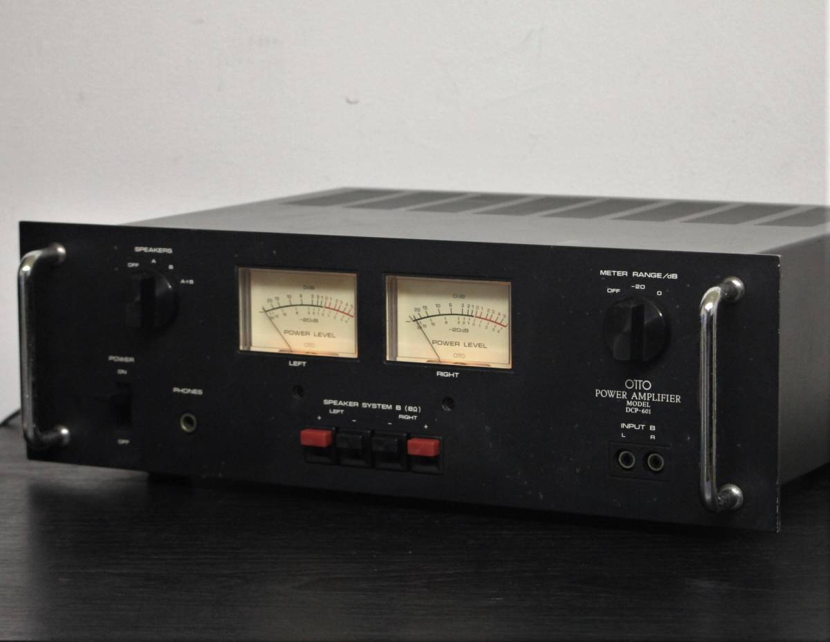 OTTO / SANYO サンヨー DCP-601 レベルメーター付きステレオ OTTO / SANYO サンヨー DCP-601 レベルメーター付きステレオ