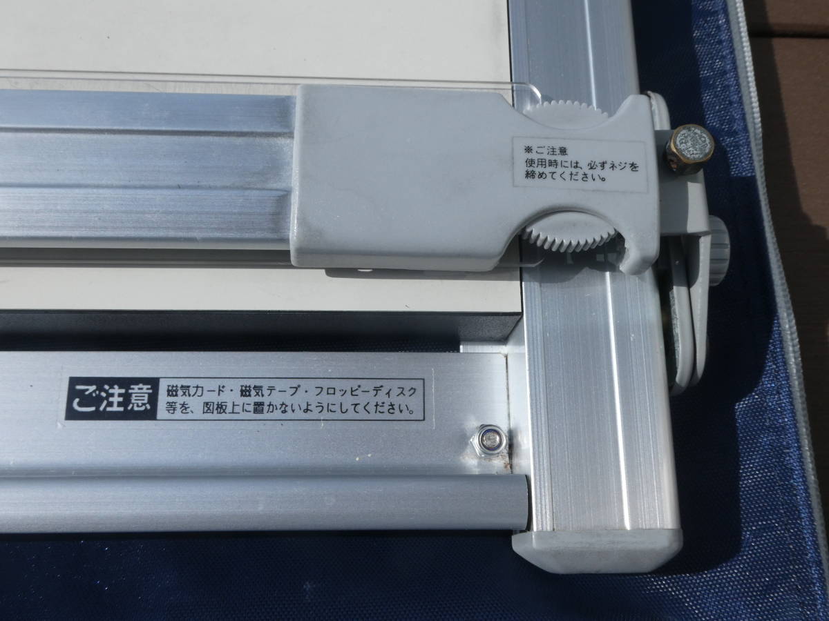 製図板 ステッドラーMARS LINER 960 A2-