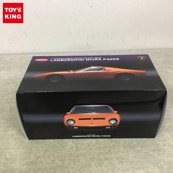 1円~ 京商 1/18 ランボルギーニ ミウラ P400S オレンジ www.gastech