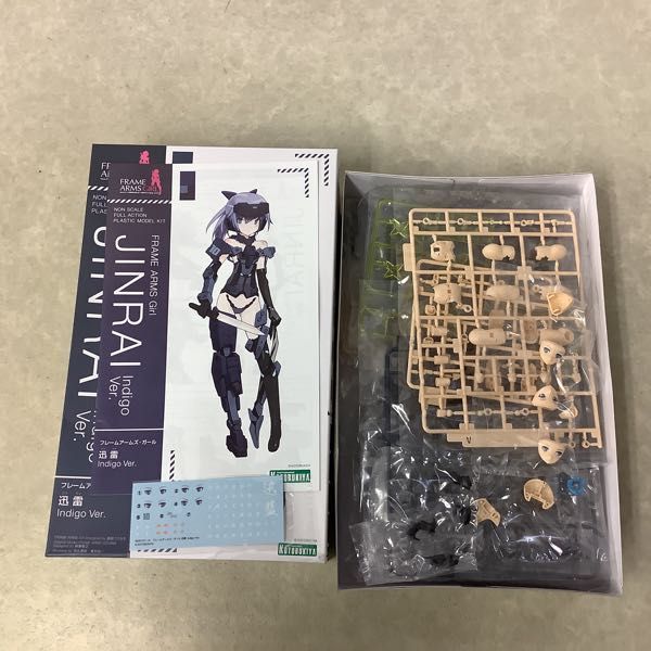 1円 コトブキヤ フレームアームズ ガール 迅雷 Indigo Ver 特典 特別カラー髪の毛パーツ タンポ無し顔パーツセット その他 売買されたオークション情報 Yahooの商品情報をアーカイブ公開 オークファン Aucfan Com