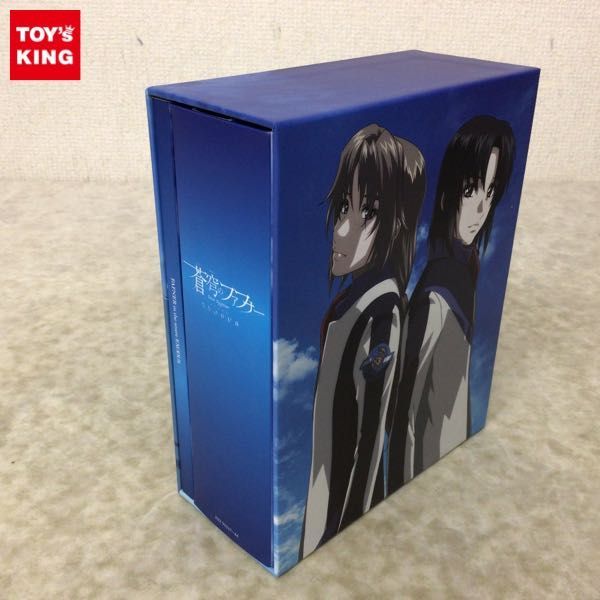 1円~ 蒼穹のファフナー EXODUS Blu-ray BOX 初回限定版 lbwlawyers.com