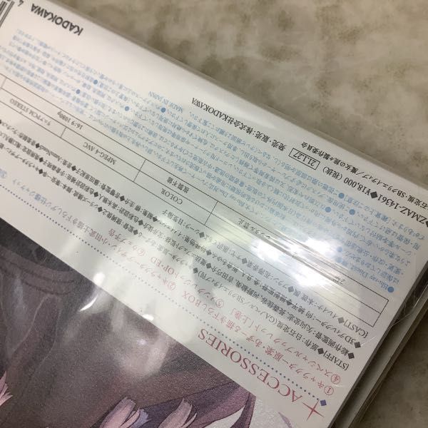 1円~ 未開封含 Blu-ray 魔女の旅々 上巻 下巻 5